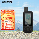 佳明（GARMIN）手持机测绘采集北斗多功能户外GPS户外导航仪 GPSMAP 67