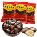 苏州特产 天福黄埭香水玫瑰味西瓜子珍选好瓜子 一斤小袋装