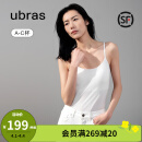 ubras2023新品无尺码轻薄吊带背心女免穿文胸冰丝凉感一体式打底内衣女  白色（带胸垫）