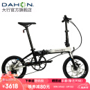 大行（DAHON）K3plus折叠自行车超轻铝合金16英寸9速成人城市通勤代驾车KAA693 黑白【内折版】
