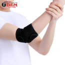D&M日本进口运动护肘男女羽毛球网球健身篮球绑带护肘套(20-30cm)一只装