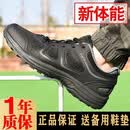 际华特训新式跑步鞋 09夏季作训轻耐磨户外运动鞋 徒步鞋低帮网眼轻夏季 19体能鞋 42