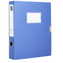 得力5683档案盒(蓝) 36只/件 （件）