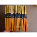 十万个为什么1970版 70年代 上海人民出版 老版本 正版 原版 -14册 二手书