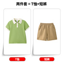 芯时代团体服幼儿园园服校服套装小学生夏季英伦风学院风夏装班服短袖毕 电白区第二幼儿园【男生套装团】赠白袜 130 码