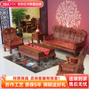 木中央 红木家具 非洲花梨 学名：刺猬紫檀 沙发组合 中式现代客厅套装 全实木麒麟雕花 沙发五件套（咨询确认私拍无效）