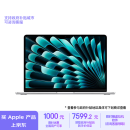 Apple/苹果AI笔记本/2024MacBookAir13.6英寸M3(8+10核)16G 512G 银色电脑MXCT3CH/A