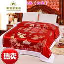 【老传统】杭州绸缎布料被套丝绸被面棉被套软缎织锦缎面喜被婚庆龙凤百子结婚被罩 龙凤双喜-红色 150x200cm