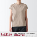 无印良品 MUJI 女式 粗棉线 天竺编织 法国袖T恤 BBA12A2S 浅棕色 M