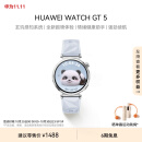 华为（HUAWEI）WATCH GT 5冰晶蓝41mm华为智能手表情绪健康助手玄玑感知系统运动涂鸦睡眠监测