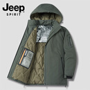 JEEP SPIRIT棉服男士2025冬季加绒加厚羽绒棉衣服男防风抗寒保暖棉袄子外套男 橄榄绿 XL