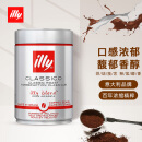 ILLY意利（illy）咖啡豆（中度烘焙） 阿拉比卡意式黑咖啡 罐装250g