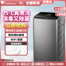 小天鹅洗衣机3.6公斤迷你波轮全自动高温煮洗消毒除菌除螨智能WIFI小型家用样品机 TB36V81H