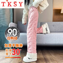 TKSY粉色直筒羽绒裤女外穿冬季2025新款时尚东北防寒零下40度保暖棉裤 粉色 M 97-107斤