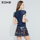 洲克（ZOKE）泳衣女连体两件套裙摆短袖温泉平角少女120501242深兰底黄绿花XL