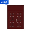 启功防盗门安全大门进户门入户门QG-FDM6000