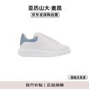 亚历山大.麦昆（ALEXANDER MCQUEEN）女鞋经典小白鞋淡蓝尾情人节礼物553770-WHGP7/WIEF1 38