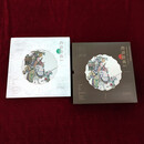 四大名著之西游记邮票大全套 西游经典 2021西游记邮票大全册