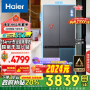 海尔（Haier）【小红花套系】472升和景594mm专业超薄零嵌十字T型四开门家用电冰箱嵌入式BCD-472WGHTDB9SYU1