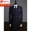 皮尔卡丹（pierre cardin）羊绒大衣男士秋冬男修身大衣双排中长款北方加厚保暖羊毛尼外套 藏青色 可备注身高体重 L 175/130-145斤