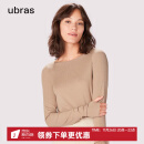 ubras【特卖】一字领堆堆袖轻暖肌底打底上衣百搭柔软内搭打底衣女 摩卡色 均码