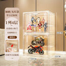 温鑫福【全硬材质】展示柜盲盒收纳展柜盒积木乐高架透明模型玩具盒 两格四层透明+2阶梯(加厚加硬)
