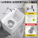 关牧（GuanMu）陶瓷拖把池双驱动旋转家用大号方形墩布池阳台卫生间中号洗拖把槽自动下水带沥水篮 56*38cm溢双驱洗甩/ 带拖把【含入墙龙头】