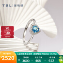 谢瑞麟（TSL）18K金钻石戒指冰蓝甜心系列托帕石爱心钻戒女BD179 13号圈口（钻石共22颗，约6分）