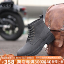 Jeep（吉普）男靴秋冬新品简约风战术马丁靴男时尚大黄靴工装风靴子男 黑灰色(皮鞋码) 41