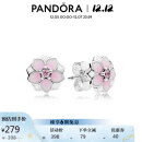 Pandora潘多拉925银木兰花耳饰耳钉290739PCZ粉色古风高级气质送情侣礼物