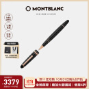 万宝龙MONTBLANC大班162系列镀玫瑰金色签字笔112672/132481礼物