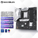 铭瑄（MAXSUN）MS-终结者 B760M D4 WIFI 支持DDR4 CPU 12600KF/13400F/14600KF（Intel B760/LGA 1700）