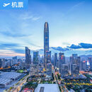 上海-深圳 京东机票 上海浦东国际机场上海虹桥国际机场-深圳宝安国际机场上海-深圳 京东机票 上海浦 国内机票