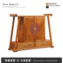 蒲澜 红木家具 缅甸花梨(学名:大果紫檀) 新中式餐边柜储物柜玄关柜苏梨京瓷檀木 PLQT72玄关柜(刺猬紫壇) 整装 框架结构