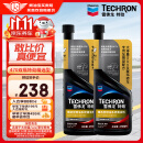 雪佛龙（Chevron）特劲TCP深度清洁型 添加剂燃油宝 470ML*双瓶装 燃油宝除积碳