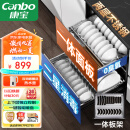 康宝（Canbo）消毒柜 内镶 嵌入式 家用 消毒碗柜 大容量 二星级高温家庭餐具碗筷婴儿奶瓶 不锈钢 XDZ100-EF122