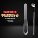 遇上佳人 磨牙齿工具 磨牙神器牙镜大人专用打磨器修搓成人挫牙磨平棒锉刀