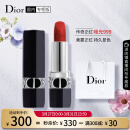 迪奥Dior口红烈艳蓝金999 哑光唇膏正红3.5g 生日礼物送女友