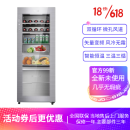 几乎无瑕疵【99新】海信（Hisense）188升酒柜厅吧 立式冷藏柜冰柜 保鲜柜红酒柜冰吧