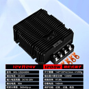 稳高电子12V升24V升压器12V变24V直流转换器12v转24v车载电源模块 12V转24V 50A-M 防水铝壳端子接线