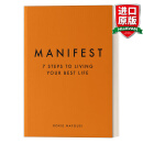 Manifest 7 Steps to Living Your Best Life 英文原版 清单 美好生活的7个步骤 精装 英文版 进口英语原版书籍