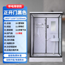 五阆机械（可上门安装）整体淋浴房一体式沐浴房洗澡家用卫生间马桶农村 1.1*1.4  蹲便款 正开门