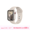 Apple/苹果 Watch Series 9 智能手表GPS+蜂窝款41毫米星光色铝金属表壳星光色运动型表带S/M MRJE3CH/A