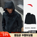 安踏王一博同款水壳冲锋衣丨男女秋冬三合一户外登山防风透气硬壳外套 【可拆卸内胆/帽领】基础黑-2 L/男175