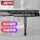 佳翼（JEYI）显卡支撑架 台式电脑独立显卡支架 千斤顶 铝合金材质 纳米技术自粘脚垫 高低调整 iBrace-8
