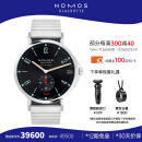 NOMOS 格拉苏蒂手表580/581自动机械防水德表男士腕表获奖作品轻奢送礼 581透底男自动-直径42mm