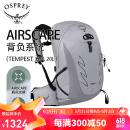 OSPREY暴风20L登山包 女款户外旅行包 徒步轻便多功能背包 铝灰色WXS/S 