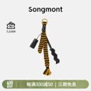 Songmont山下有松虎牙乌朵编织挂饰包包挂件配饰 藏地黄 预售15天