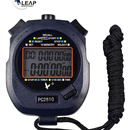 天福天福秒表计时器跑步比赛裁判秒表田径比赛专用记忆跑表 天福PC560秒表（三排60道）