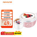 九阳（Joyoung）家用全自动小型酸奶机精准控温 恒温酸奶发酵机 SN－10J91